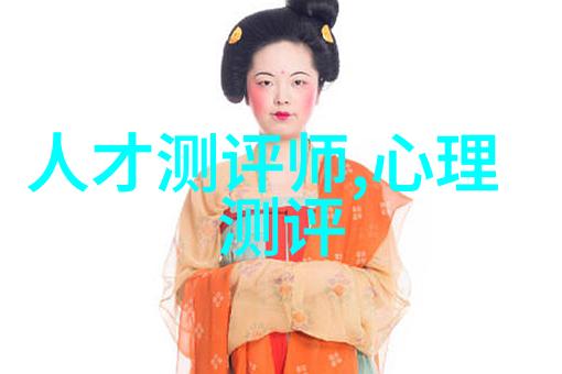 水过滤设备高效水质净化系统