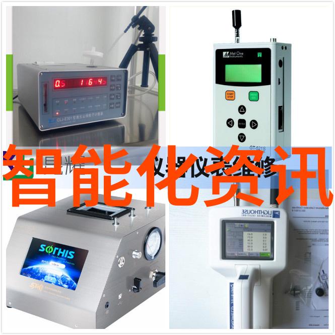 交通智能体系统减少拥堵提升生活品质