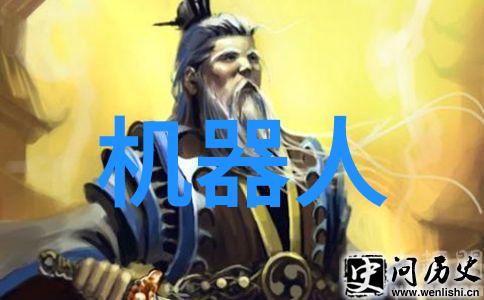 智网连城未来的交通安全新篇章