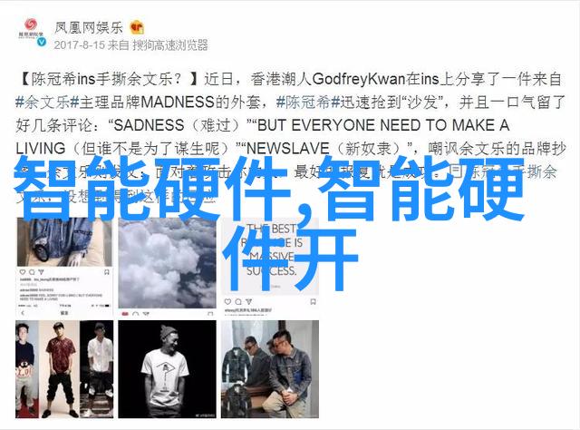 反应釜拆卸大冒险从无到有原来如此简单