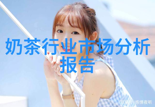 穿戴智慧未来生活的贴心助手