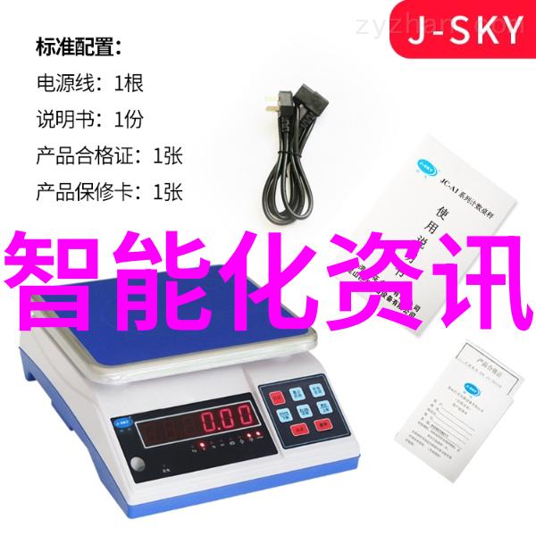 冰晶之心解析冷冻干燥机的精髓