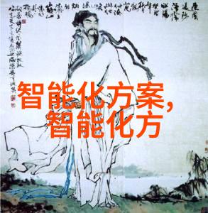 粉状物料冷却设备精确调控温度的关键技术