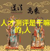 回收设备专用冷水机系统环保节能解决方案