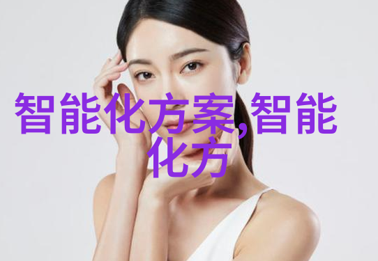 实验室纯水机设备高效自动化实验室用水处理系统