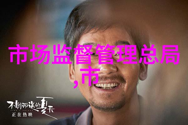 玉浦团之玉女心经古色古香的歌声与璀璨如星的心灵探索