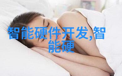 卫生泵-清洁无界卫生泵的应用与维护