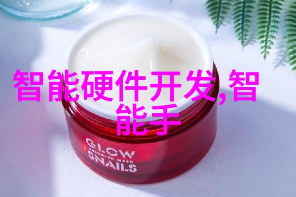 转让知识产权的艺术精准定价之道