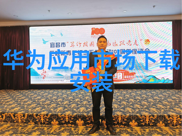 5G影讯探花时代的多人运动直播盛宴
