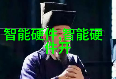 自制不锈钢工艺品图片我手中的小巧艺术品一段DIY之旅的见证
