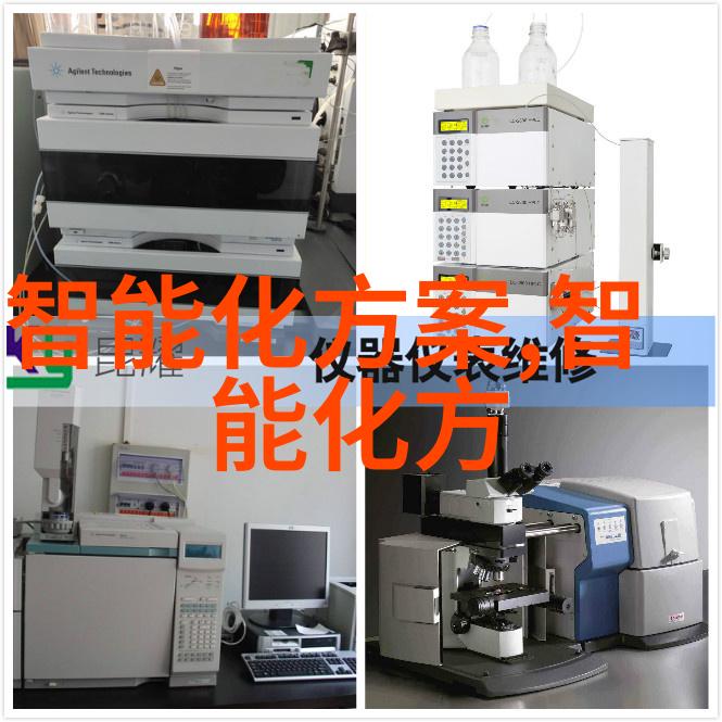 华为新品发布会-9月25日盛宴揭秘科技巨头的最新奇迹