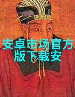 中美贸易摩擦对全球股市影响深远