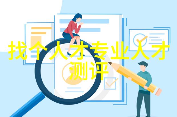 种子加速器开启无限可能的种子世界