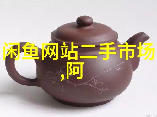 深刻反省的文字检讨书背后的修养与智慧