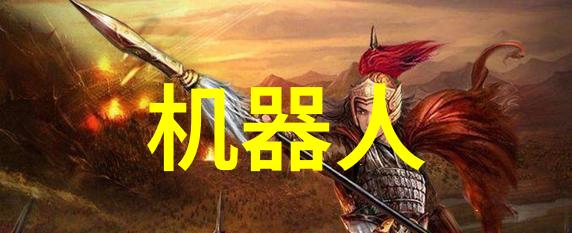 主题我是怎么在家自己做出高效的bac闭式冷却塔填料的