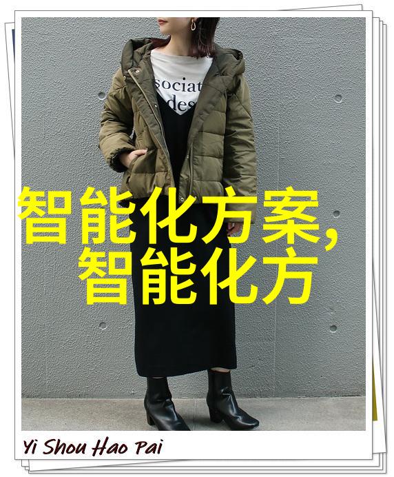 化工管件之谜背后的阴谋与沉默的证据