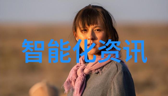 未来五年内我们可以预见哪些行业将成为中国化工领域的增长点