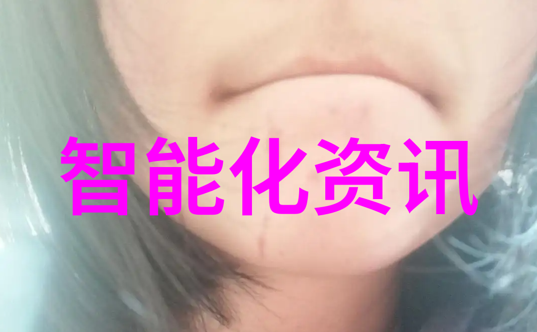 财富的启航发发财经引领新时代投资者潮流