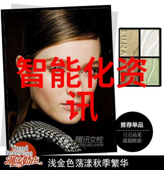 梦回海上佳期如梦之繁花结局