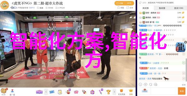 财经评论 陈译辉财经市场预测与投资策略的精髓