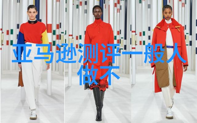人格类型探索MBTI十六种个性心理学中的个人意识类型