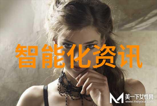 半导体超纯水设备-精细制造保障芯片清洁的无瑕之源
