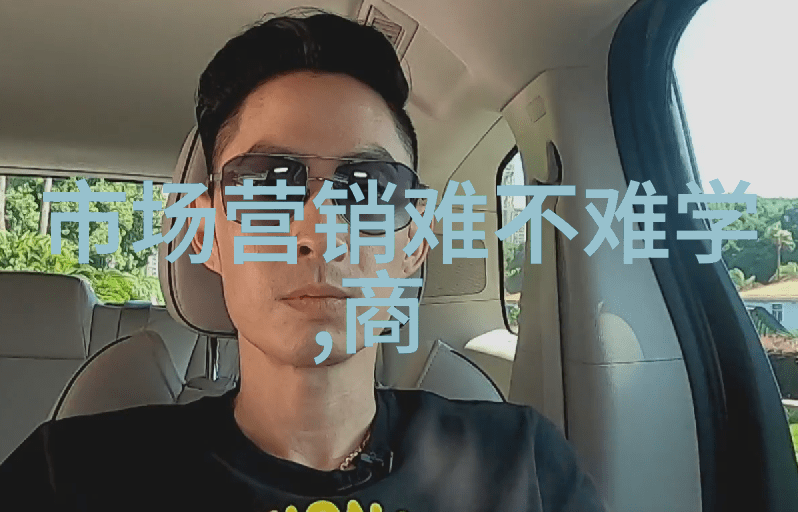 万古神帝最新动态作者透露的新剧情解析