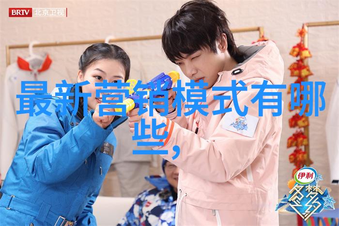 不锈钢材价格今日报价表市场动态与经济分析