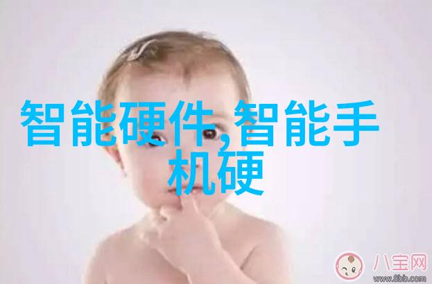 自制不锈钢装饰品提升家居风格的个性魅力