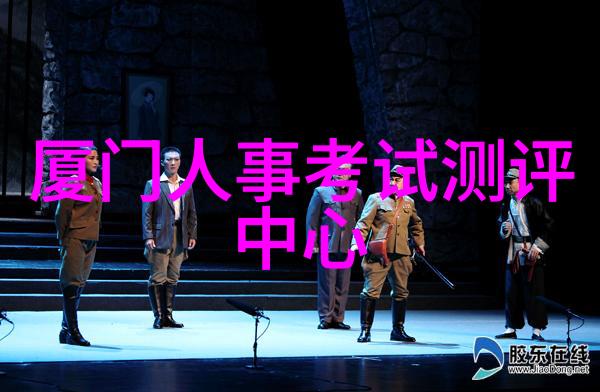 大香伊蕉最新视频我就不告诉你它的全称你猜是啥