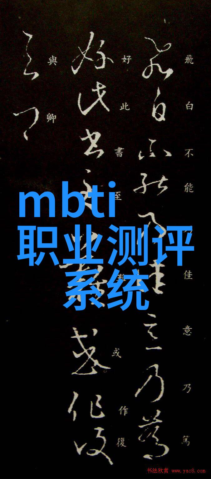 豪门重生手记从亿万富翁到自我救赎的奇幻旅程