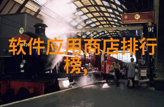 安卓应用市场我是如何在淘宝上找到了最棒的手机助手的