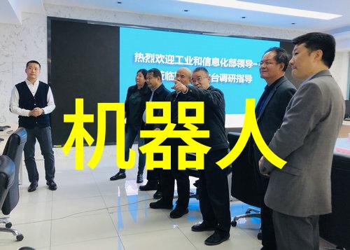 北森人才测评是测什么的-揭秘北森如何通过综合评估体系精准识别人才潜能