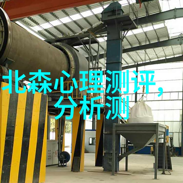 智能制造引领未来中国上市企业的装备创新之路