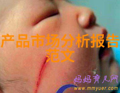 vivo新款摄影功能能否超越行业标准