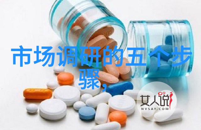 超微粉碎机设备精细研磨的高效解决方案