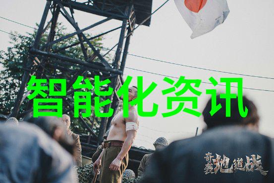 冷链物流的冰箱制冷设备厂的发展历程与挑战