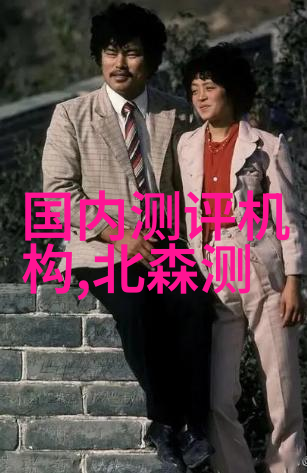 000882华联股份股吧我是如何在股市中找到吃肉的机会的