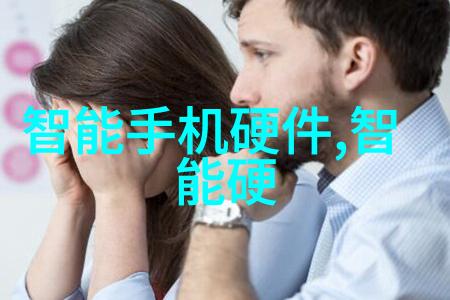 实验室设备的精准控制新技术革新的实践与展望