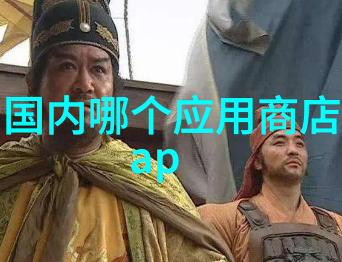 学长我错了HIV1的跷跷板与我的故事