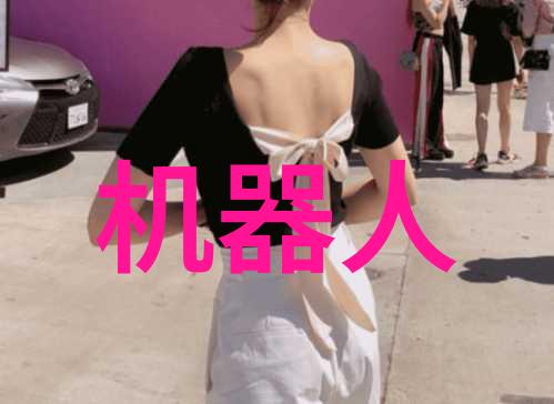 向上级申请项目经费的正式请示企业级项目资金申请指南