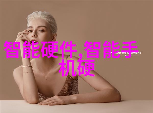 三大基础化工原料我来告诉你这些关键的老朋友