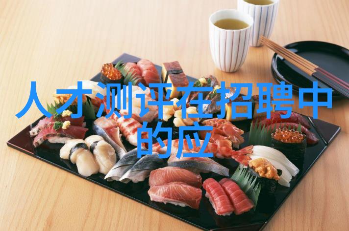 柳州铁道职业技术学院培养新时代铁道工程师的摇篮吗