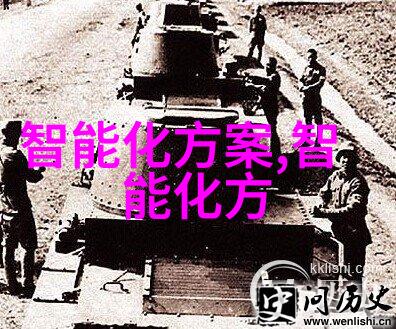 水资源保护了解正常水质指标的重要性