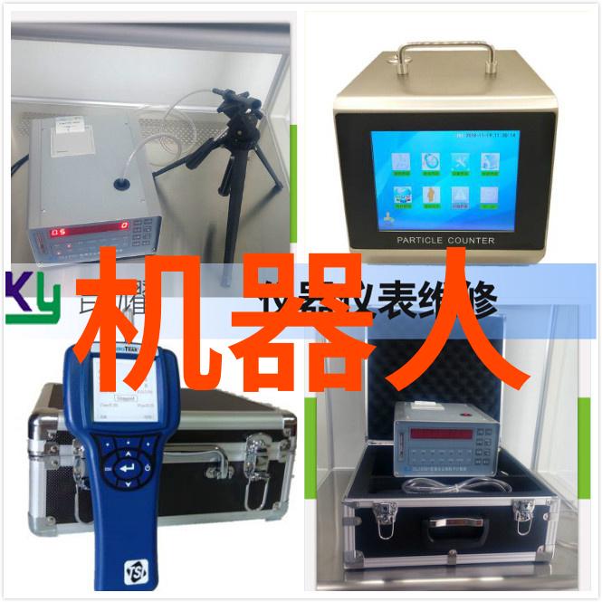 华为秋季新品发布会2023我眼中的未来华为如何再次震撼世界