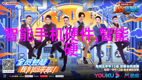 固体药品的化学成分分析与安全性评估