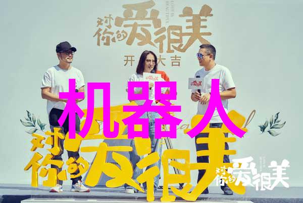 什么因素会影响HDPE制成的塑料输送带使用寿命