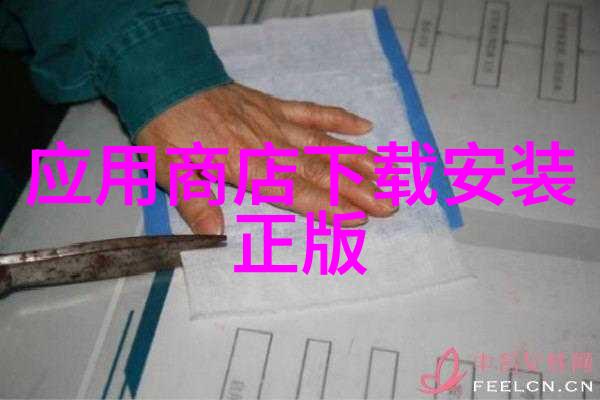 如何通过化学方法进行河流水质检测