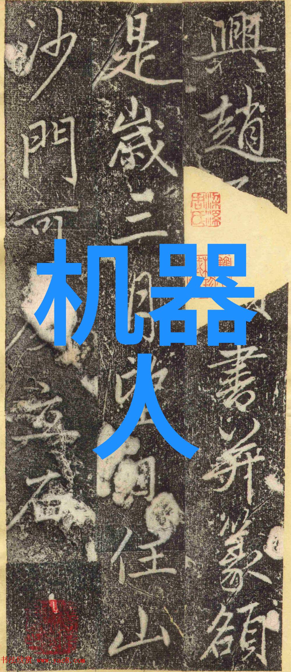 螺旋卸料离心机高效稳定的物料分离解决方案