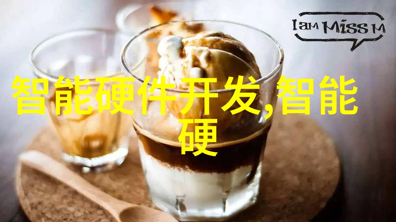 褐煤干燥技术与设备的创新发展